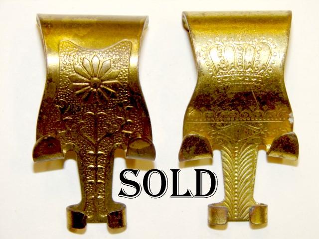 Antique Hardware, Restoration Hardware, picture rail hooks 1