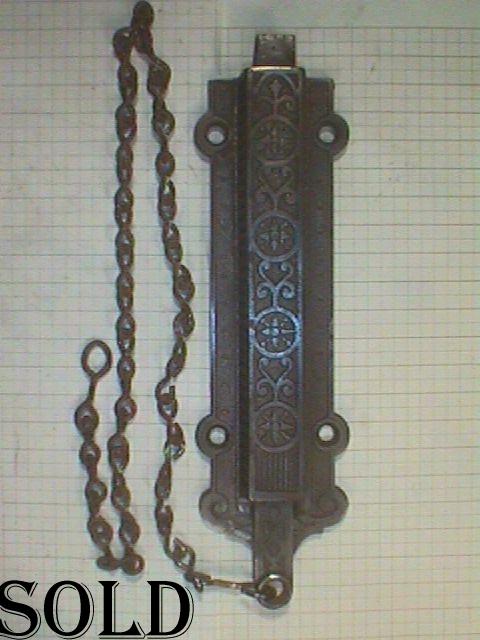 Antique Restoration Hardware