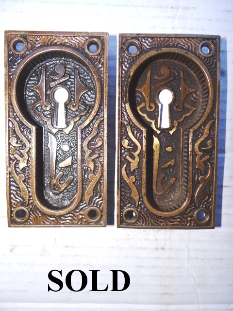  Antique Restoration Hardware, Antique Door Hardware