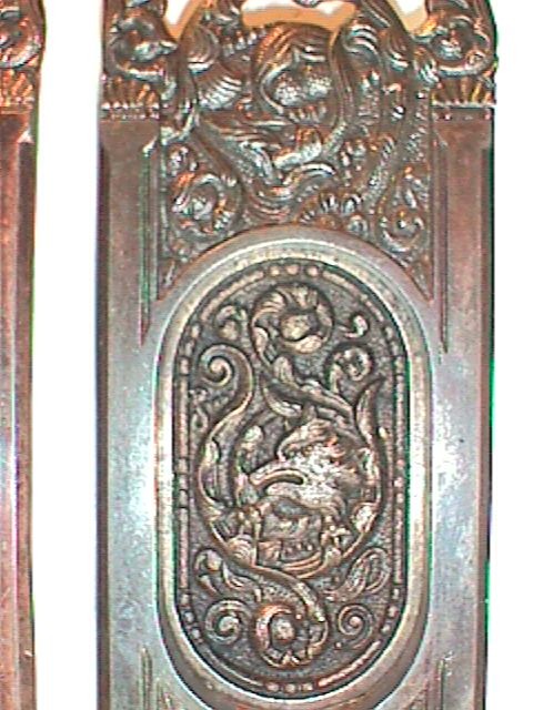 Antique Restoration Hardware