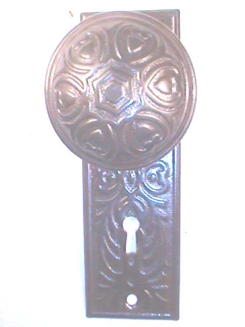 Antique Restoration Hardware