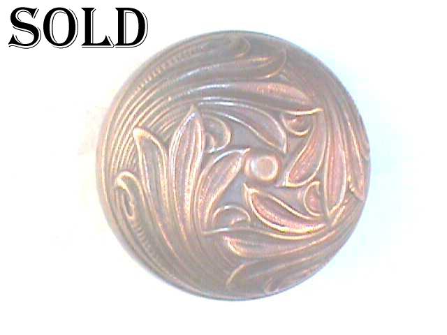 Antique Restoration Hardware