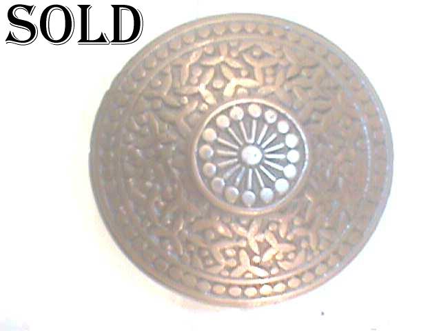 Antique Restoration Hardware