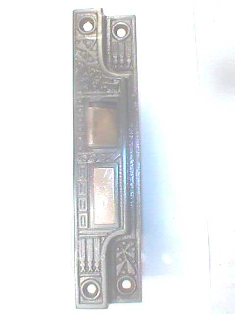 Antique Restoration Hardware