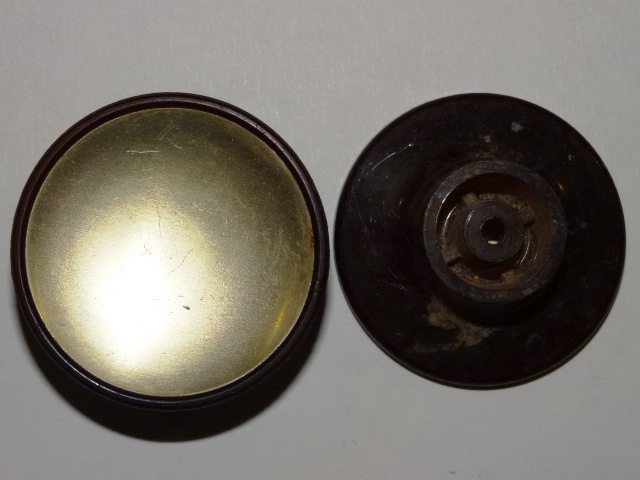 Antique Drawer Knob
