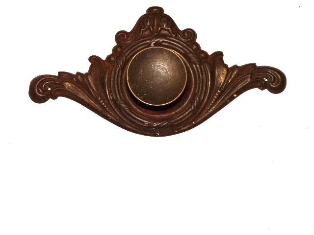 Antique Drawer Knob