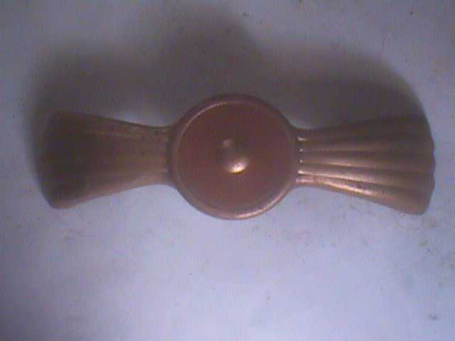 Antique Drawer Pull
