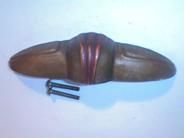 Antique Drawer Pull