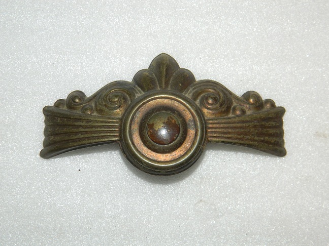 Antique Drawer Pull