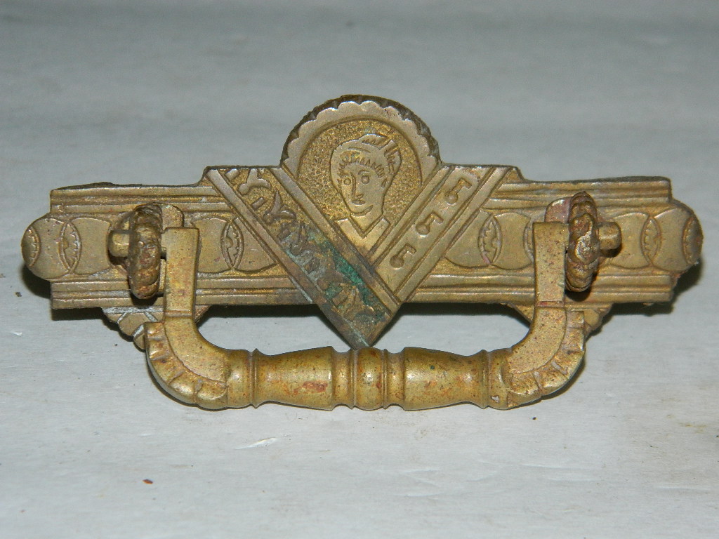 Antique Drawer Pulls