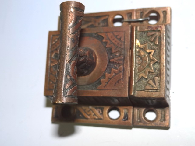 Antique Hardware, Restoration Hardware, Cupboard Latch