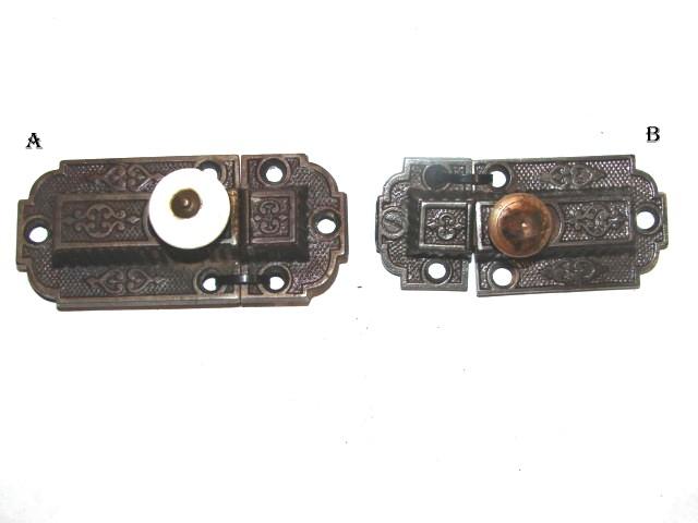 Antique Hardware, Restoration Hardware, Cupboard Latch