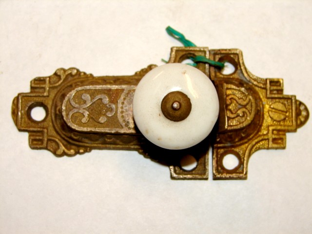 Antique Hardware, Restoration Hardware, Cupboard Latch