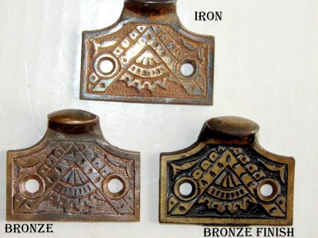 Antique Restoration Hardware Window Lifts