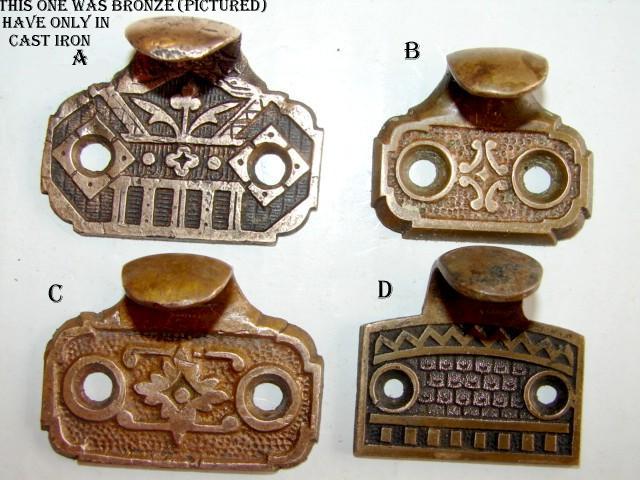 Antique Restoration Hardware Window Lifts