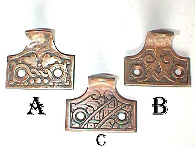 Antique Restoration Hardware Window Lifts