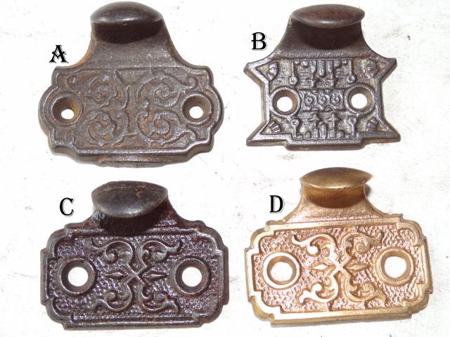 Antique Restoration Hardware Window Lifts