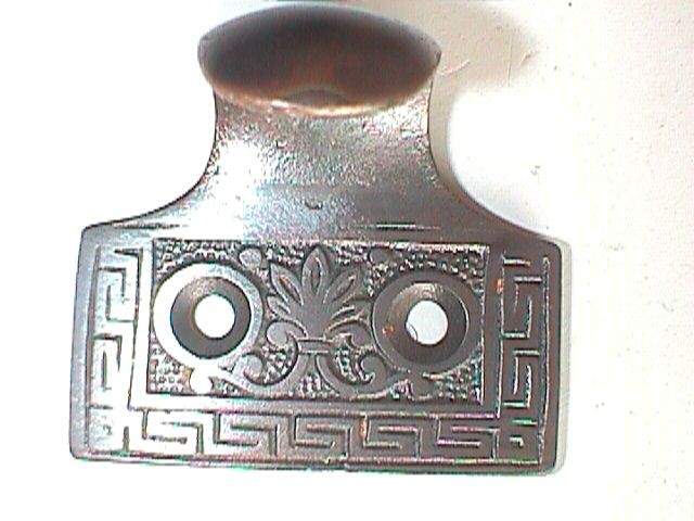 Antique Restoration Hardware Window Lifts