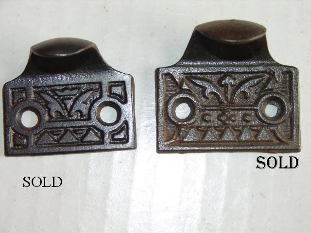 Antique Restoration Hardware Window Lifts