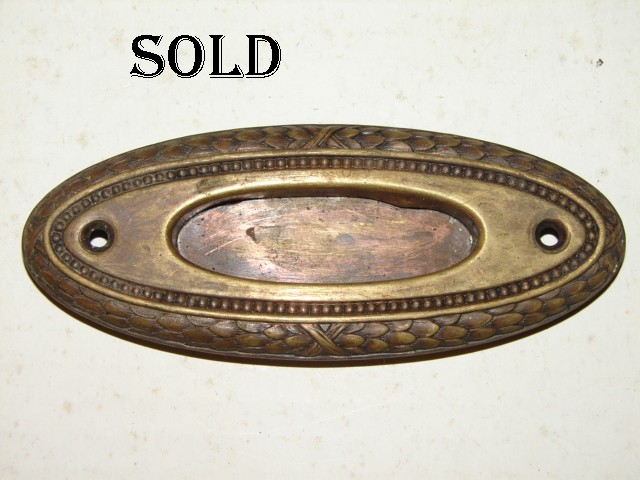 Antique Restoration Hardware Window Lifts